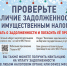 С начала 2022 года начнут действовать новые правила получения КЭП - Благовещенский район