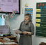 Мой лучший урок - Управление образования