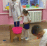 Нажмите для просмотра в полном размере... - Управление образования