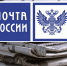 В Башкирии началась досрочная подписная кампания на второе полугодие 2022 года - Благовещенский район