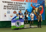 Нажмите для просмотра в полном размере...