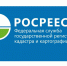В Башкортостане в отношении 100 % пунктов государственной геодезической сети установлены охранные зоны - Благовещенский район