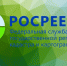 Росреестр Башкортостана вошел в ТОП-5 территориальных органов службы  по показателю  цифровизации - Благовещенский район