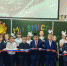 Нажмите для просмотра в полном размере... - Управление образования