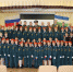 Нажмите для просмотра в полном размере... - Управление образования