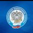 Башкортостан продолжает реализацию отраслевого проекта ФНС России - Благовещенский район