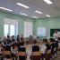 Нажмите для просмотра в полном размере... - Управление образования