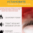 Огонь не терпит халатности! - Благовещенский район