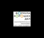 Благовещенцы могут принять участие в проекте