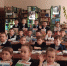 Нажмите для просмотра в полном размере... - Управление образования
