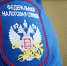 Рассказываем о мерах поддержки IT-отрасли в сфере налогообложения в 2022 году - Благовещенский район