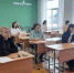 Нажмите для просмотра в полном размере... - Управление образования
