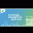 Стартовала компания по привлечению и регистрации волонтёров проета - Благовещенский район