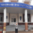 Нажмите для просмотра в полном размере... - Управление образования