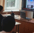 Нажмите для просмотра в полном размере... - Управление образования