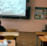 Нажмите для просмотра в полном размере... - Управление образования