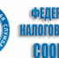 В рамках четвертого этапа добровольного декларирования осуществляется прием специальных деклараций - Благовещенский район