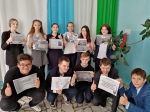 Нажмите для просмотра в полном размере...
