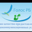 У предпринимателей Башкортостана появилась возможность оценивать качество телекоммуникационных услуг - Благовещенский район
