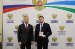 В Верховном Суде Республики Башкортостан состоялась торжественная церемония награждения
