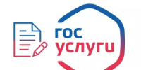 Информация для контролируемых лиц о возможности оценки профилактического визита на Госуслугах - Благовещенский район