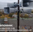 1 октября в Башкирии пройдет плановая проверка систем оповещения. - Благовещенский район