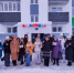 В Благовещенске переселенцы из аварийного жилья получили ключи от новых квартир. - Благовещенский район