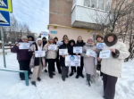 Благовещенцы активно участвуют в программе поддержки местных инициатив
