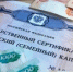 С января 2026 года в Башкортостане повысился размер ежемесячной выплаты из средств материнского капитала - Благовещенский район