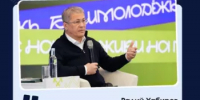 Глава Башкортостана напомнил молодым депутатам о важности единства Радий Хабиров встретился с молодыми депутатами Башкортостана и обсудил их роль в политической жизни региона. - Благовещенский район