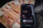 Учительница из Стерлитамака перевела мошенникам 1,5 миллиона рублей, надеясь заработать на инвестициях