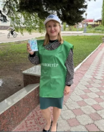 ВОЛОНТЁРЫ РЯДОМ! ГОЛОСУЕМ ВМЕСТЕ ЗА НОВЫЙ ОБЛИК ТЕРРИТОРИЙ ГОРОДА БЛАГОВЕЩЕНСКА!