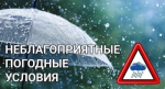 Внимание! Важная информация!