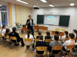 В числе полуфиналистов пятого сезона телешоу «Классная тема» – педагог из Благовещенска
