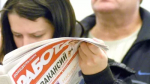 На что нужно обратить внимание при трудоустройстве?