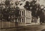 21 октября 1876 года была открыта учительская семинария.