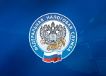 1 декабря 2026 года истекает срок уплаты имущественных налогов физических лиц за 2025 год.